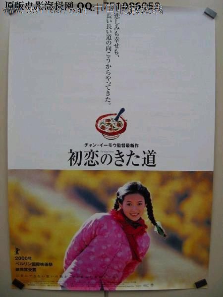 特拉华州结婚证怎么购买