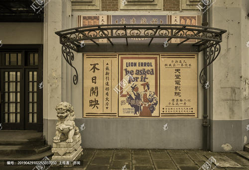托福改革成绩单样式